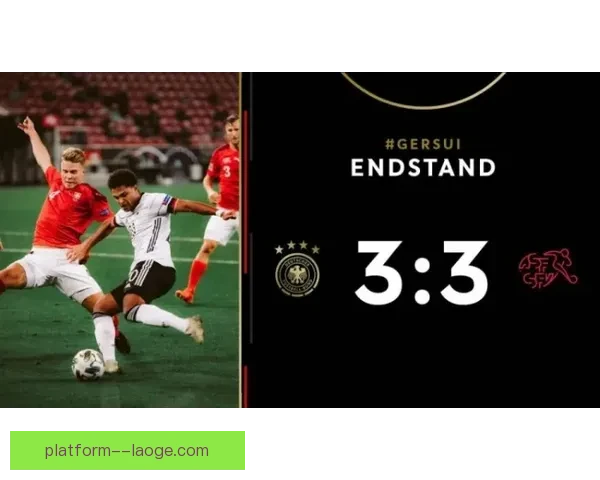 2025欧国联抽签焦点德意荷同组死亡之组豪门对决提前上演