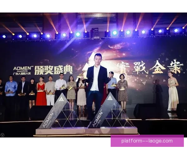 哈兰德入选《时代》周刊年度百大人物 打破记录引领足坛新风潮