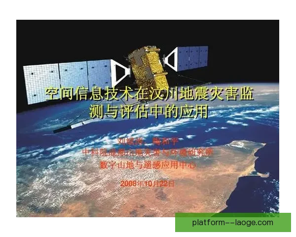 基于亚冠赛场视角的替补球员比赛影响力综合评估研究方法与应用 基于亚冠赛场视角的替补球员比赛影响力综合评估研究方法与应用