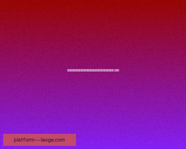 女足蓄势待发迎来黄金时代 发展潜力巨大未来可期